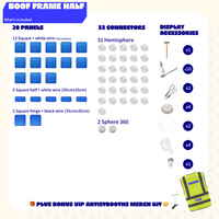 BOOF Frame Half