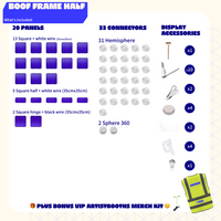 BOOF Frame Half