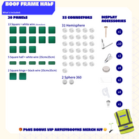 BOOF Frame Half