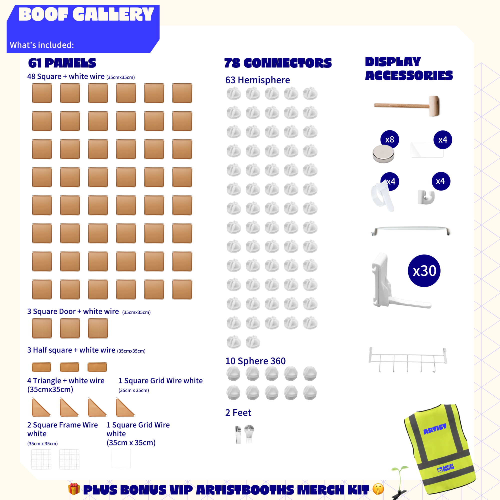 BOOF Gallery - Frosted Tan Brown - Artistbooths