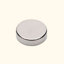 Magnet (6x2 mm) - Artistbooths