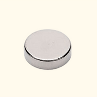 Magnet (6x2 mm) - Artistbooths