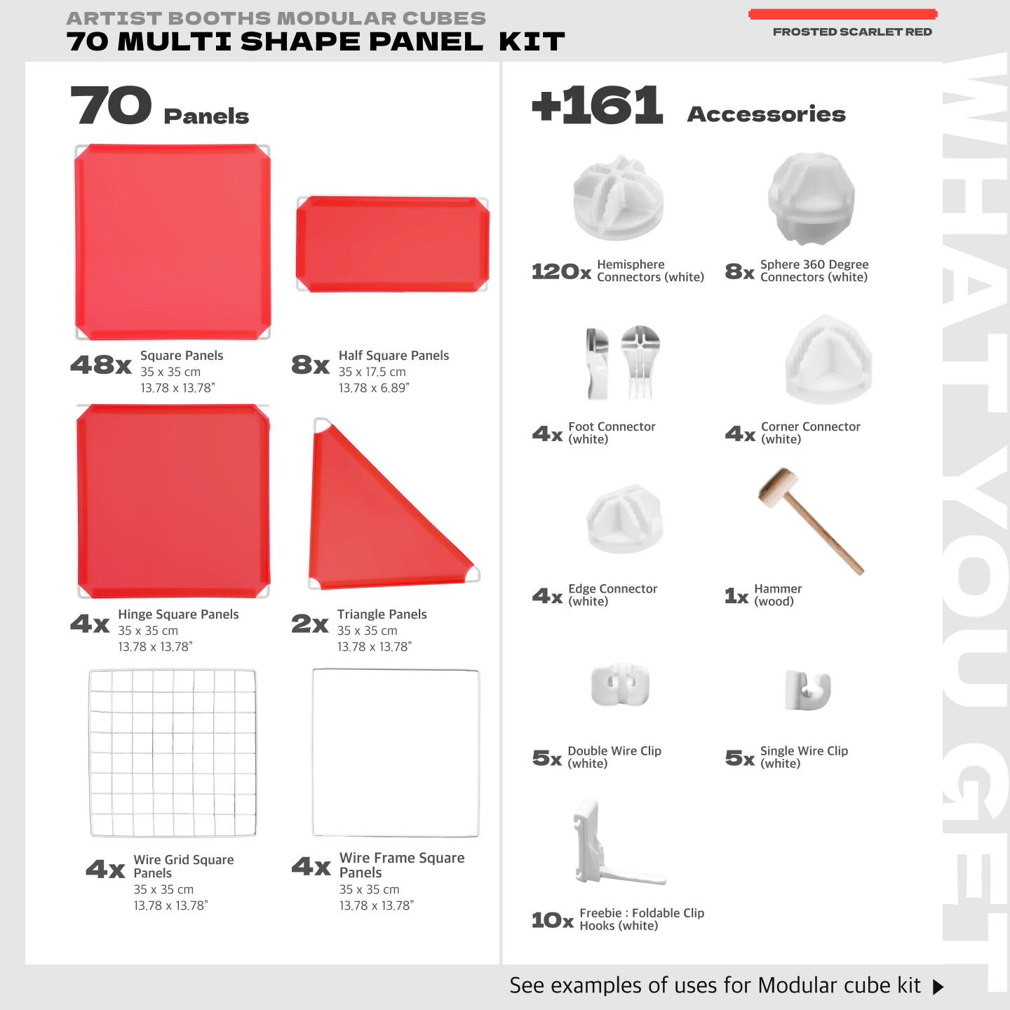 Artistbooths Choose your Modular Kit