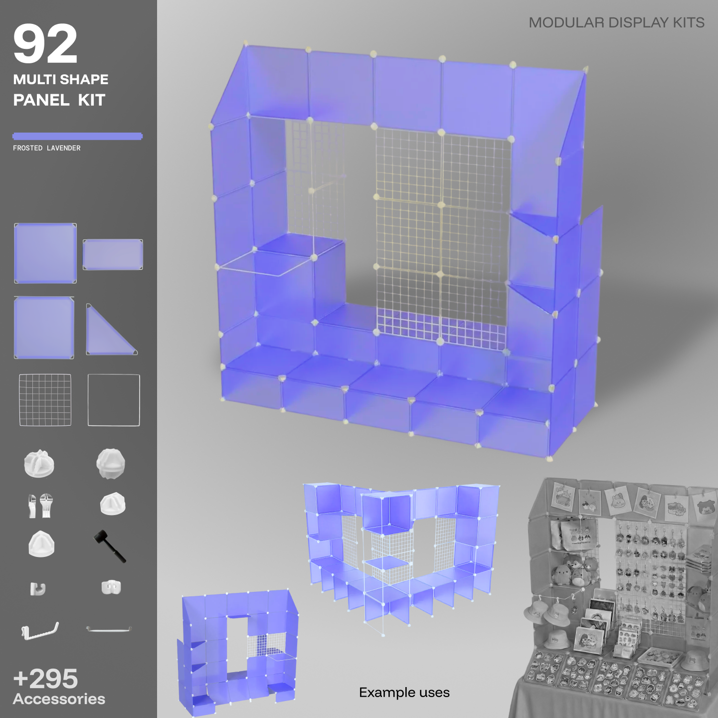 Artistbooths Frosted Lavender 92-panel modular booth assembled in 3D, with example display layouts