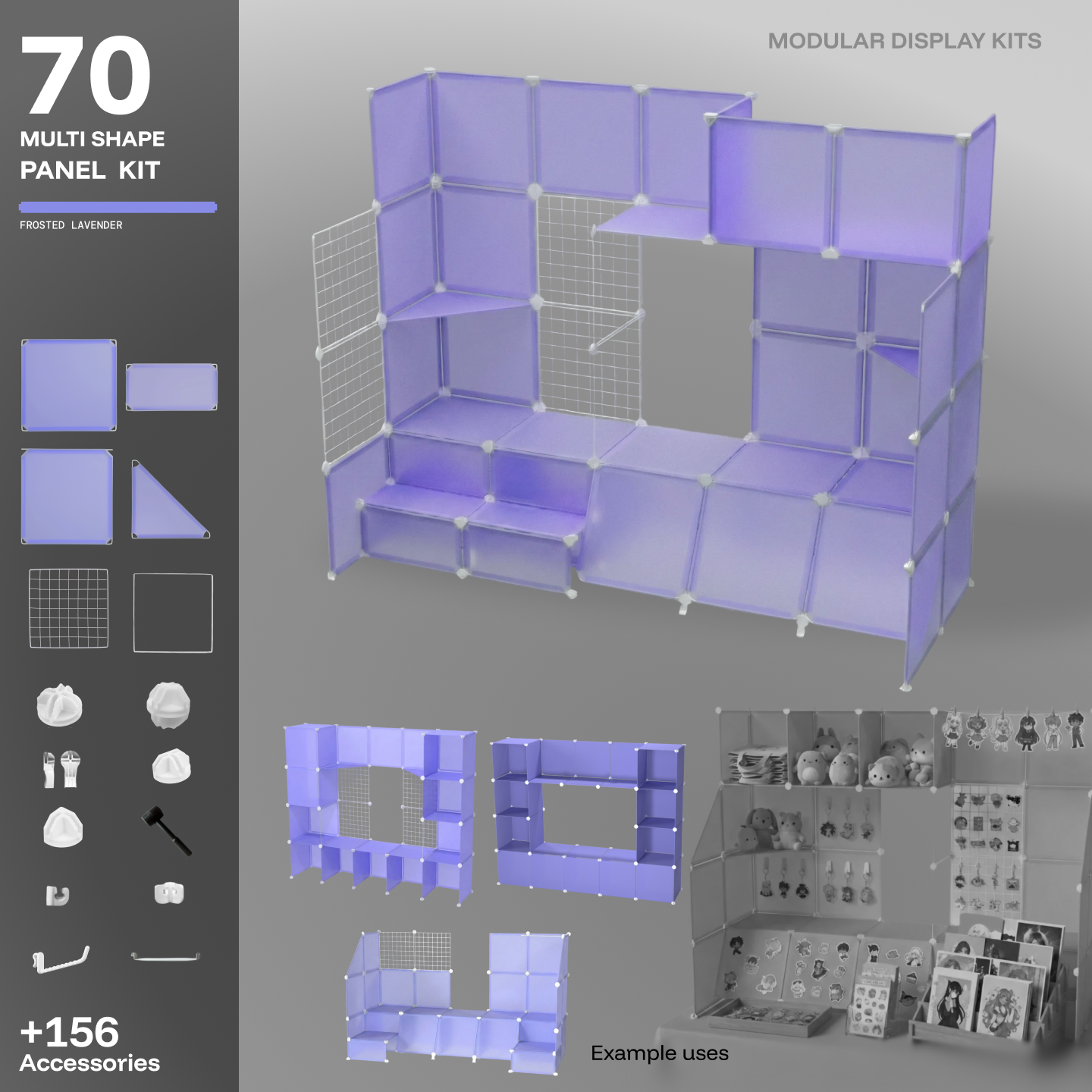 Artistbooths Frosted Lavender 70-panel modular booth assembled in 3D, with example display layouts